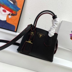 Prada Shopping Bags